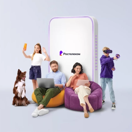 Технологии выгоды Ростелеком в&nbsp;село Соктуй-Милозан (Забайкальский край)