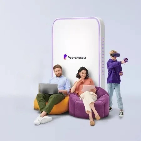 Технологии развлечения Ростелеком в&nbsp;село Соктуй-Милозан (Забайкальский край)